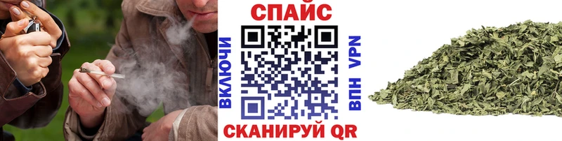 магазин  наркотиков  Полтавская  Бутират Butirat 