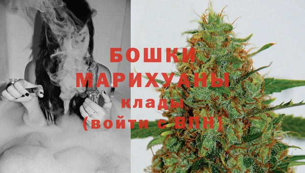мефедрон мука Абаза