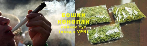 мефедрон мука Абаза