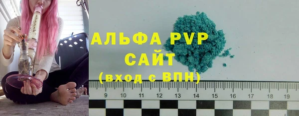 СК Абинск
