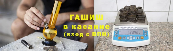 мефедрон мука Абаза