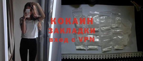 СК Абинск