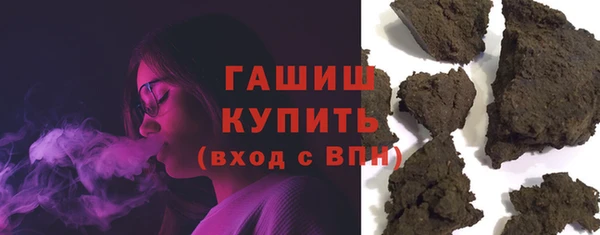 ГАЛЛЮЦИНОГЕННЫЕ ГРИБЫ Лиски