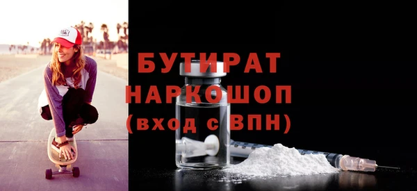 СК Абинск