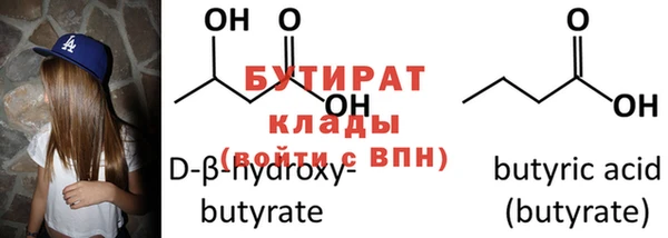 mix Липки