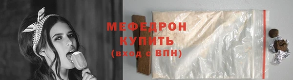 СК Абинск