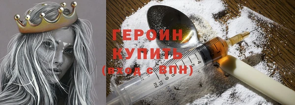 mix Липки