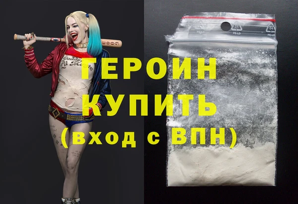 СК Абинск