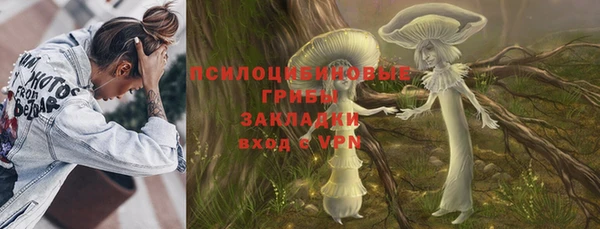 мефедрон мука Абаза