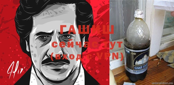 СК Абинск