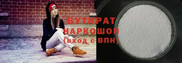 СК Абинск