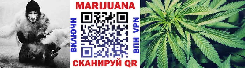 блэк спрут как войти  Полтавская  Бошки марихуана план 